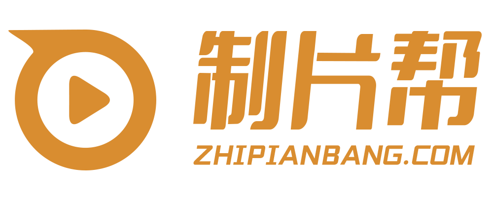 霞山区宣传片制作
